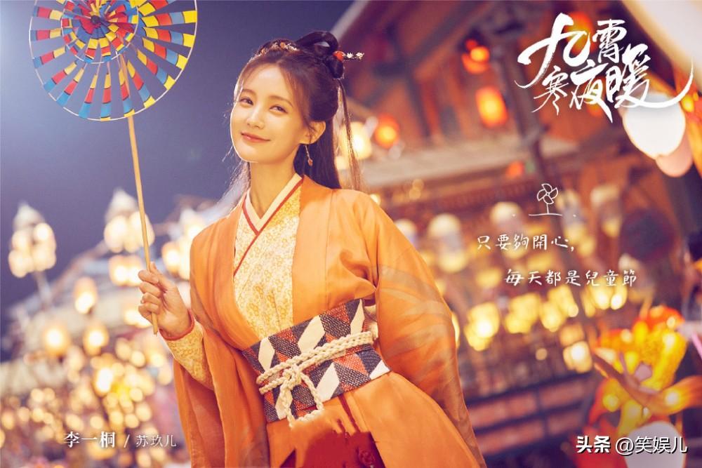 出道7年不温不火,如今正值顶流,李一桐手握5部待播剧能否站稳?