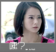 戚薇的“人生图鉴”:事业不被定义,爱情自有天意