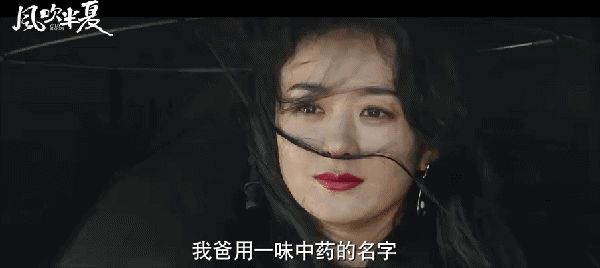 5岁的赵丽颖成功转型,杨幂、刘诗诗要加油了"