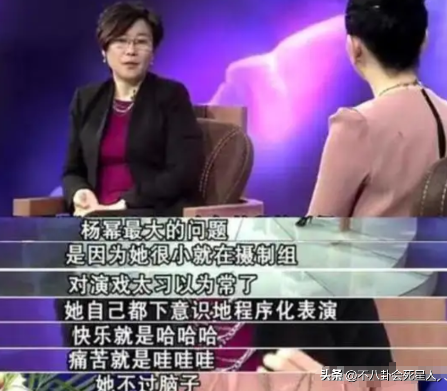 5岁的赵丽颖成功转型,杨幂、刘诗诗要加油了"