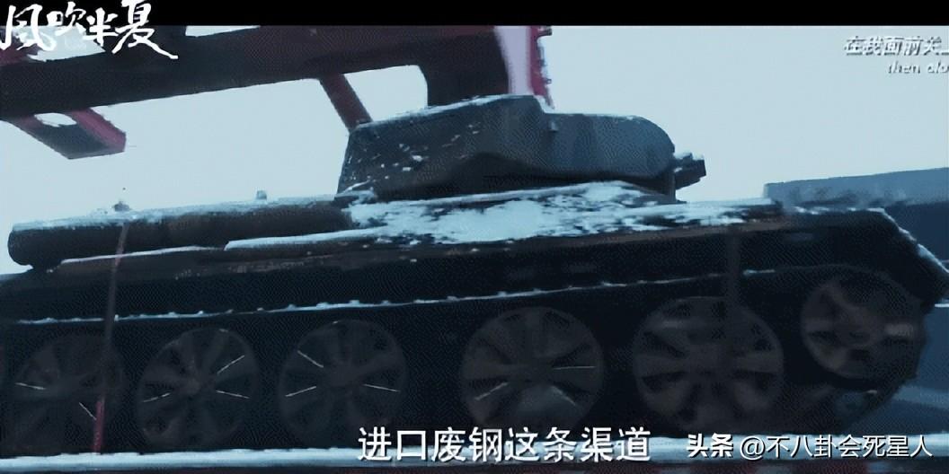 5岁的赵丽颖成功转型,杨幂、刘诗诗要加油了"