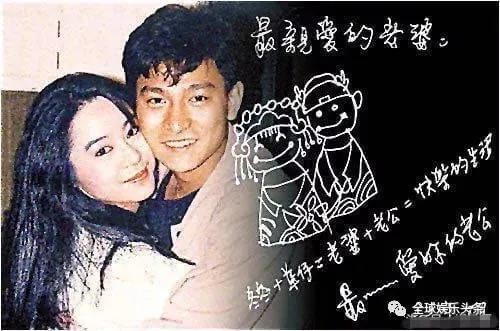 刘德华第二任妻子是谁(刘德华几个妻子)