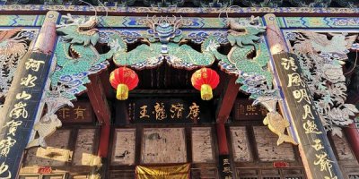 ​九龙圣母娘娘是什么神(九龙圣母娘娘简介)