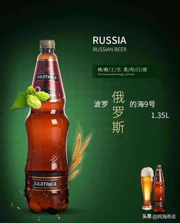 最好喝的烈性啤酒(最容易醉的10种啤酒)