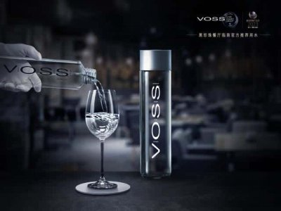 ​国内高端矿泉水品牌排行榜（voss矿泉水）