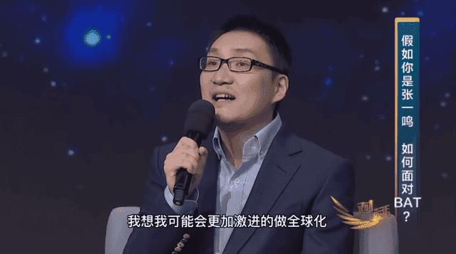 拼多多10大股东(拼多多十大股东名单)