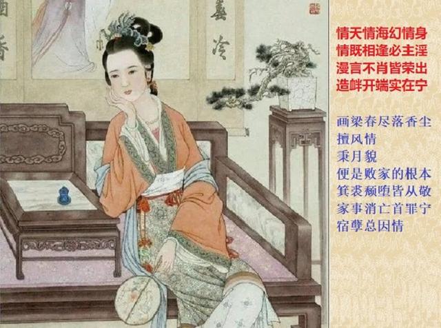 巧姐与刘姥姥之间有什么关系（巧姐最后被刘姥姥救出嫁给板儿吗）