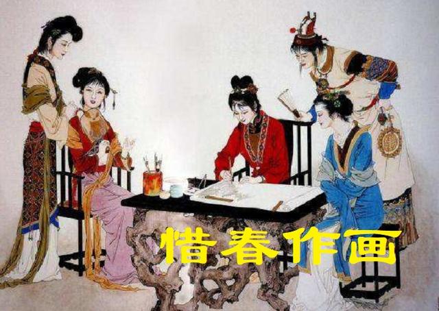 巧姐与刘姥姥之间有什么关系（巧姐最后被刘姥姥救出嫁给板儿吗）