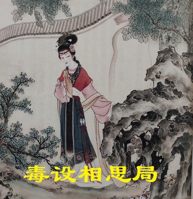 巧姐与刘姥姥之间有什么关系（巧姐最后被刘姥姥救出嫁给板儿吗）