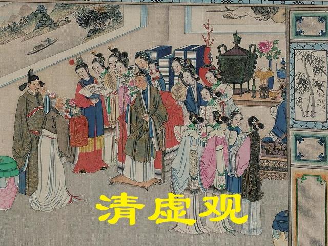 巧姐与刘姥姥之间有什么关系（巧姐最后被刘姥姥救出嫁给板儿吗）