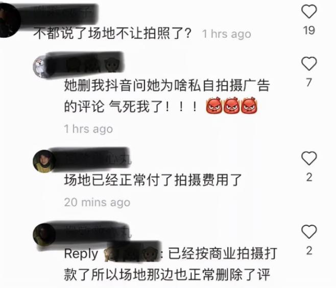 易梦玲真的是马思唯女朋友吗（马思唯前女友易梦玲）