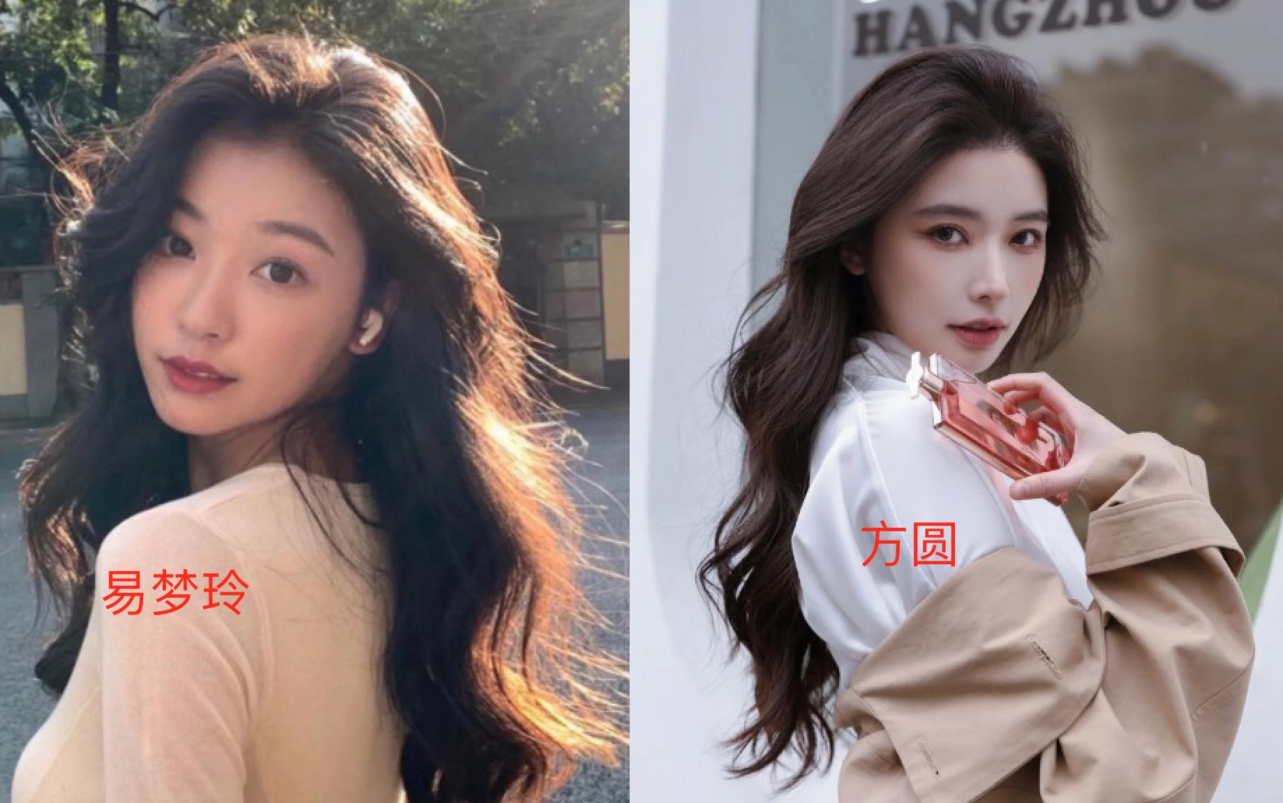 易梦玲真的是马思唯女朋友吗（马思唯前女友易梦玲）