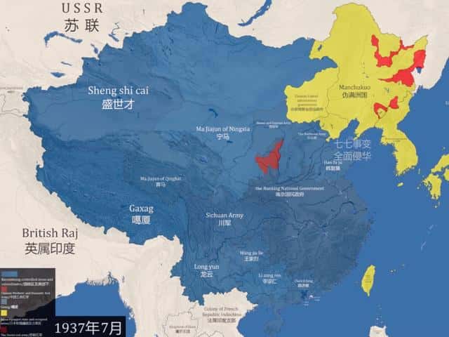 哪一年日本发动了全面侵华战争（日本侵华战争时间）