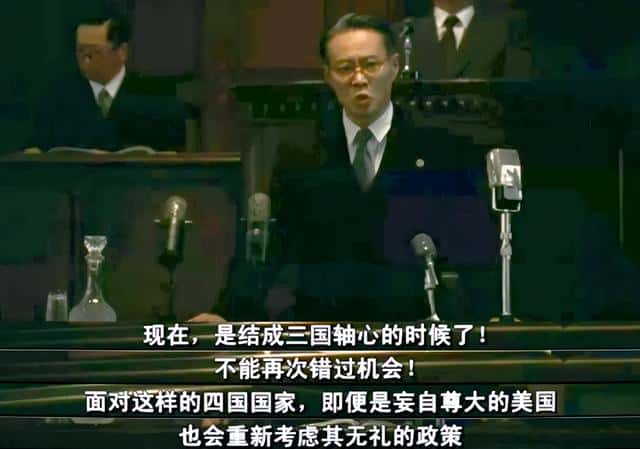 哪一年日本发动了全面侵华战争（日本侵华战争时间）