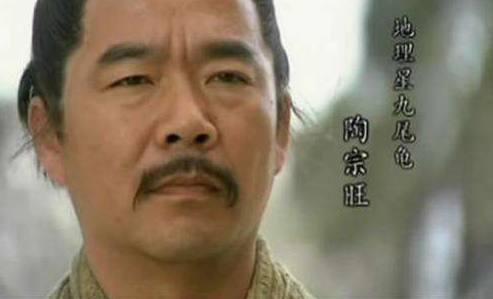 陶宗旺的主要事迹(陶宗旺的人物简介)