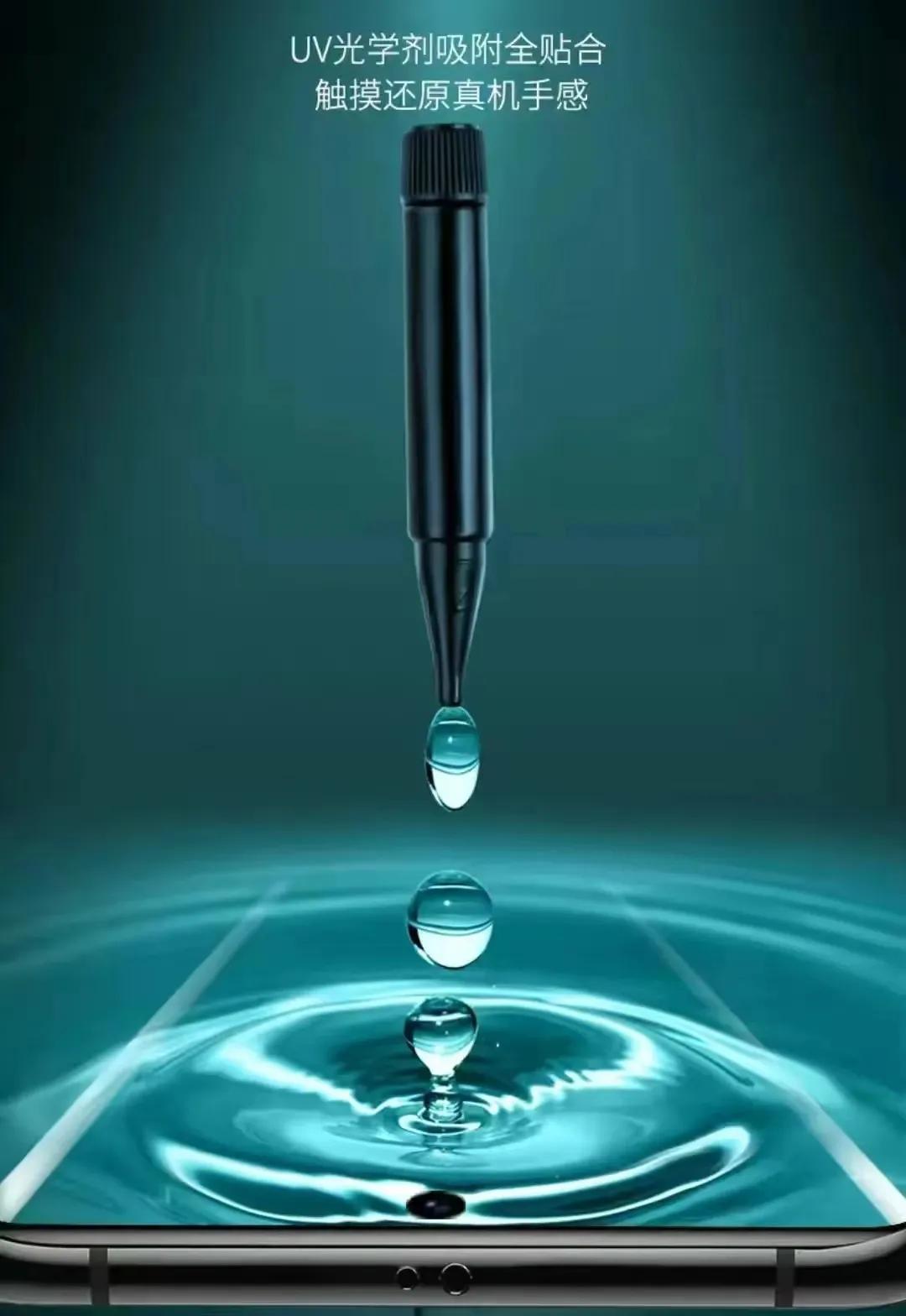 曲屏手机贴水凝膜好吗(曲屏手机贴什么膜比较好一点)