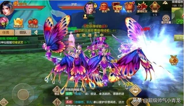 什么游戏赚钱最好玩(好玩的手游策略游戏)