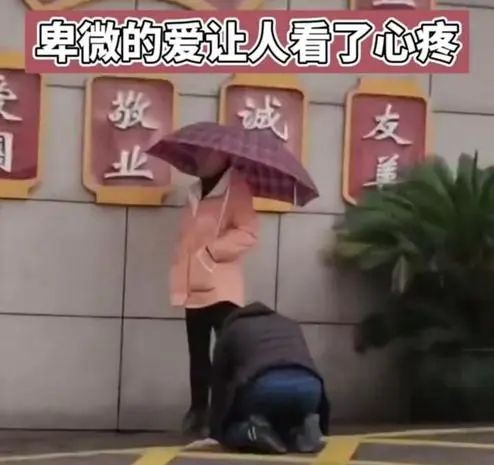 倒插门的婚姻好不好(倒插门什么意思)