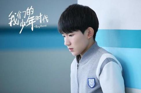 我们的少年时代2在几号上映(我们的少年时代2什么时候播出)(2)