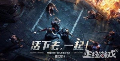 ​笑傲江湖多玩论坛，笑傲江湖多玩论坛放开她我来