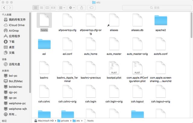 itunes连接到服务器出错(iTunes无法验证服务器)(2)