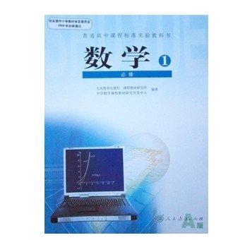 参加高中物理竞赛需要哪些教程(高中物理竞赛入门攻略)(1)