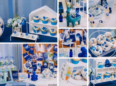 ​贵州播乡府酒业有限公司_贵州贵府酒业