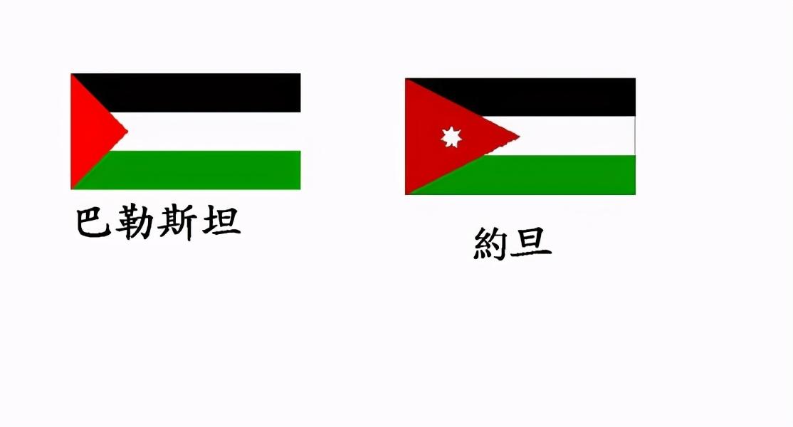 巴勒斯坦是一个国家么-(巴勒斯坦是一个国家吗)
