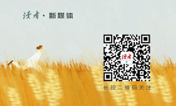 人生三大错觉分别指什么意思(人生三大错觉是什么梗)