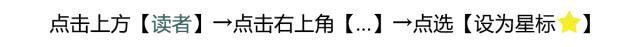 人生三大错觉分别指什么意思（人生三大错觉是什么梗）