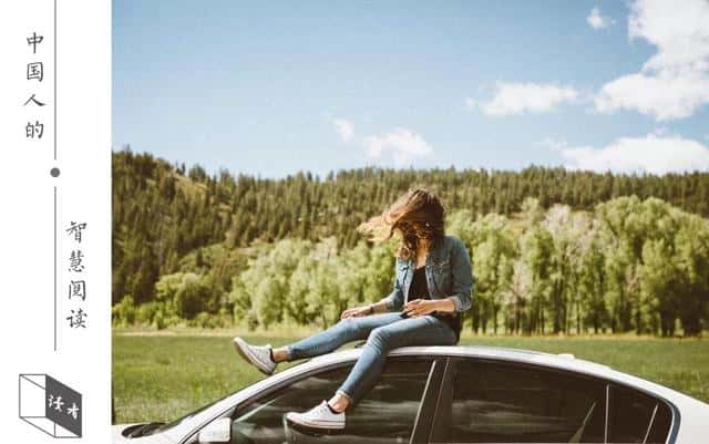 人生三大错觉分别指什么意思(人生三大错觉是什么梗)