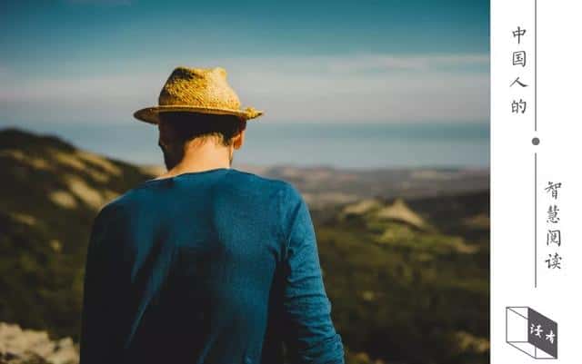 人生三大错觉分别指什么意思(人生三大错觉是什么梗)