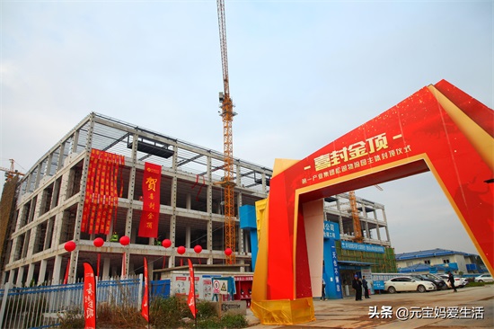 令人痛恨的烂尾楼是如何产生的(为什么房子都是封顶烂尾)