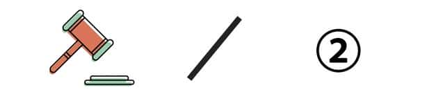 想离婚老公不同意怎么才能离婚还有一个两岁的女儿(想离婚老公不同意怎么才能离婚)