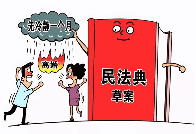 想离婚老公不同意怎么才能离婚还有一个两岁的女儿(想离婚老公不同意怎么才能离婚)