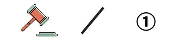 想离婚老公不同意怎么才能离婚还有一个两岁的女儿(想离婚老公不同意怎么才能离婚)