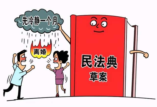 想离婚老公不同意怎么才能离婚还有一个两岁的女儿(想离婚老公不同意怎么才能离婚)