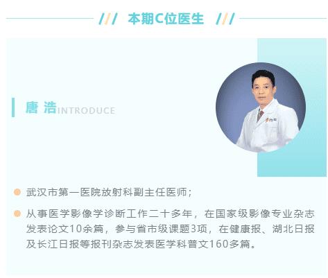 dr是什么检查有什么要求(dr是什么检查项目)