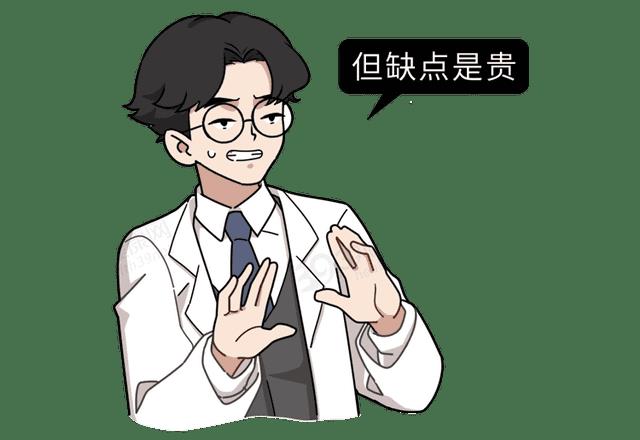 dr是什么检查有什么要求(dr是什么检查项目)