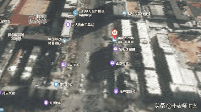 包容亭弑母(吴谢宇为什么杀母)