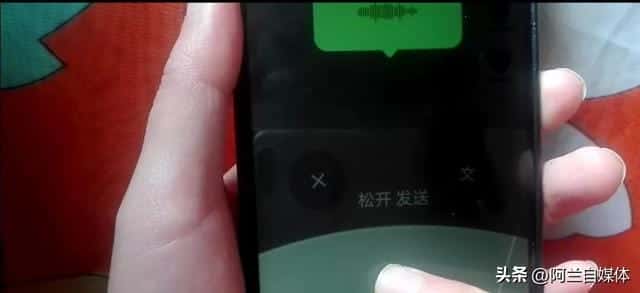 手机微信语音通话变声器怎么弄(直接让微信语音变声的)