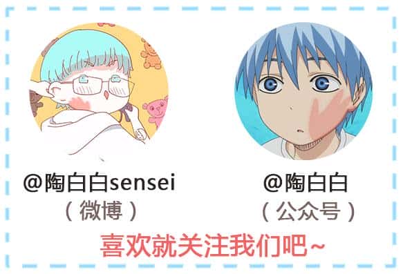 天蝎 试探(天蝎男考验你的表现)