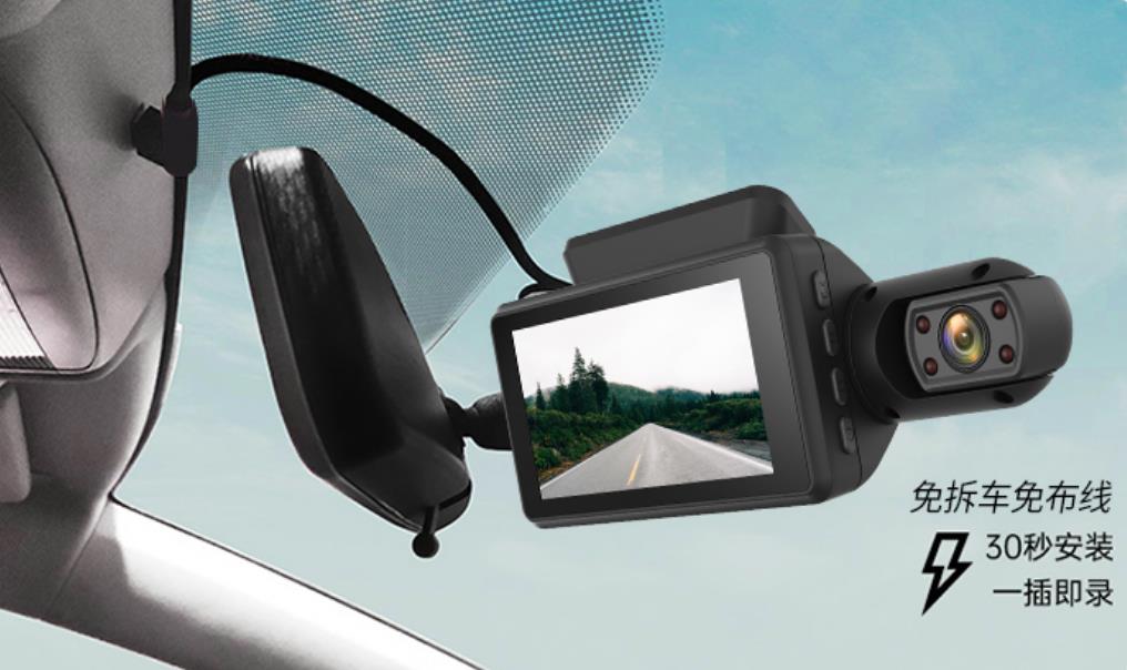 汽车360全景影像最好的品牌(360全景记录仪的十大排名)
