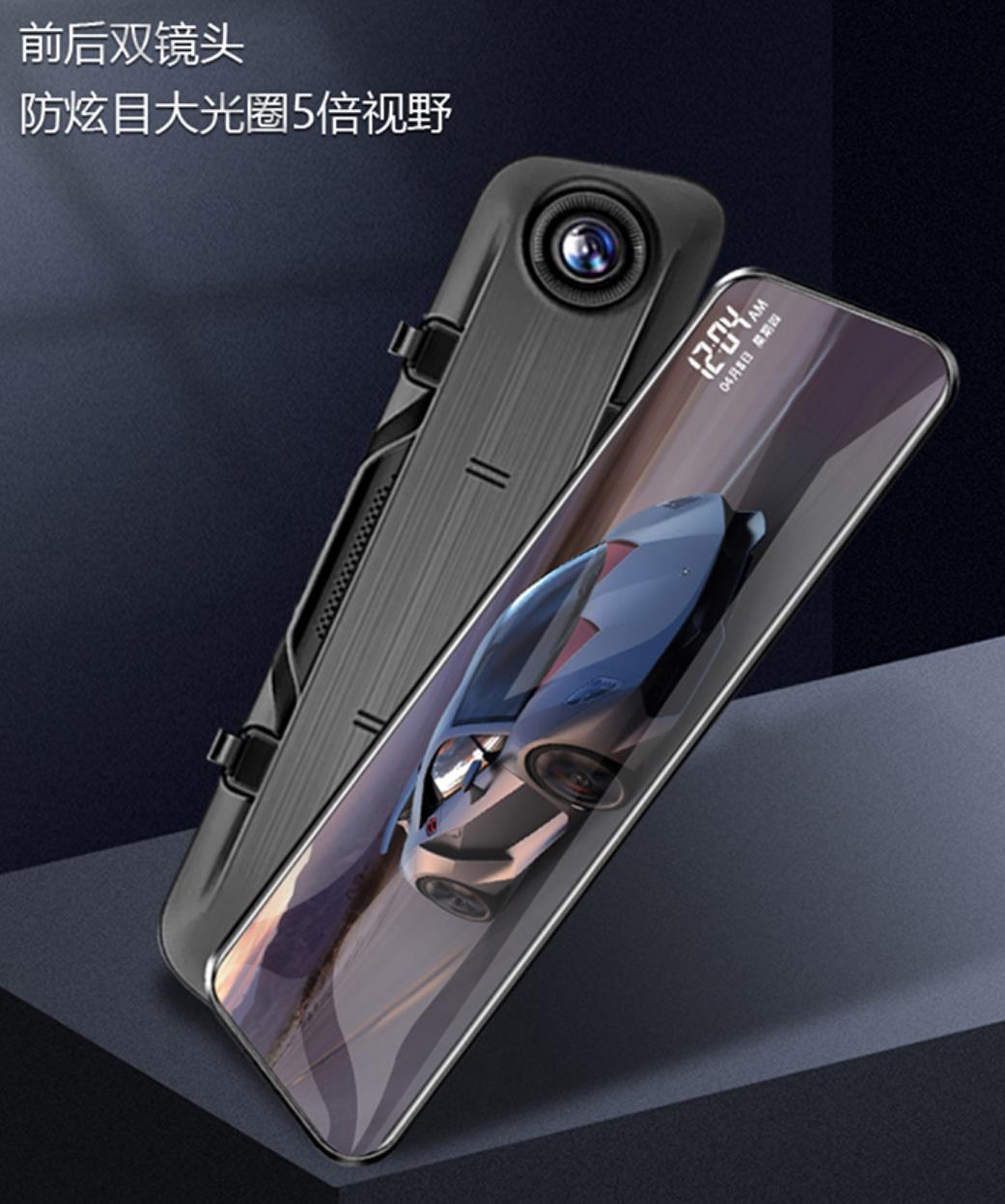 汽车360全景影像最好的品牌(360全景记录仪的十大排名)