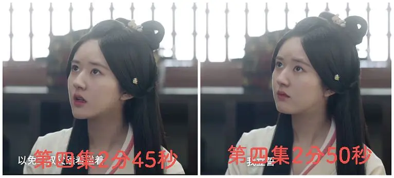 《星汉灿烂》后期失手,赵露思圆脸秒变锥子脸,被吐槽脸型P歪了