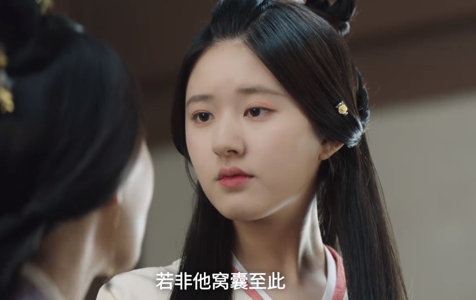 《星汉灿烂》后期失手,赵露思圆脸秒变锥子脸,被吐槽脸型P歪了