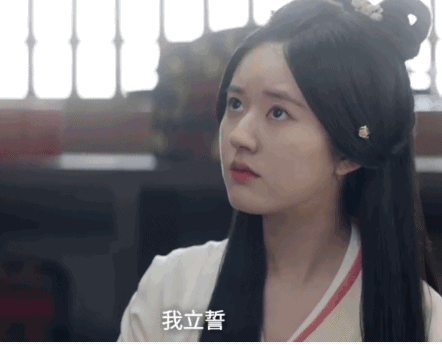 《星汉灿烂》后期失手,赵露思圆脸秒变锥子脸,被吐槽脸型P歪了