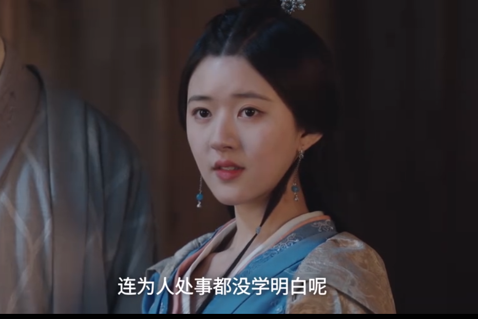 《星汉灿烂》后期失手,赵露思圆脸秒变锥子脸,被吐槽脸型P歪了