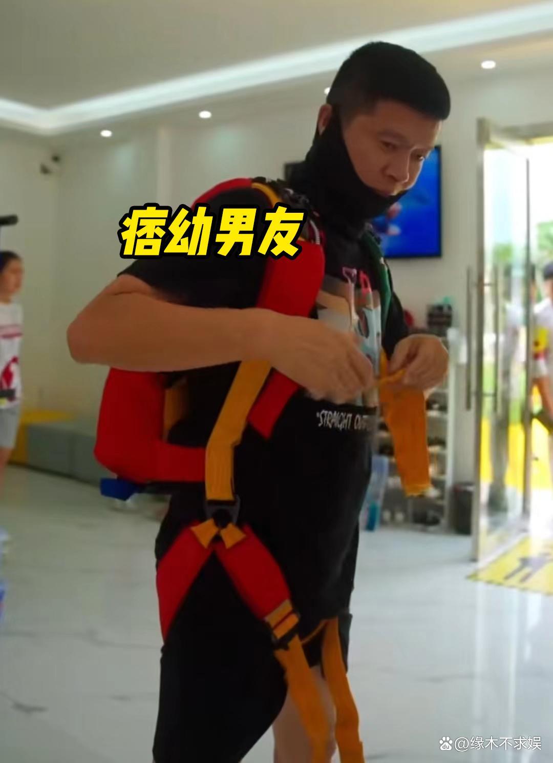 痞幼生日是97还是95？她官宣恋情，亲口承认男方很老！两人恋爱一年多家长也知情