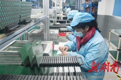 ​技工贸总收入与总产值关系(技工贸总收入与gdp区别)
